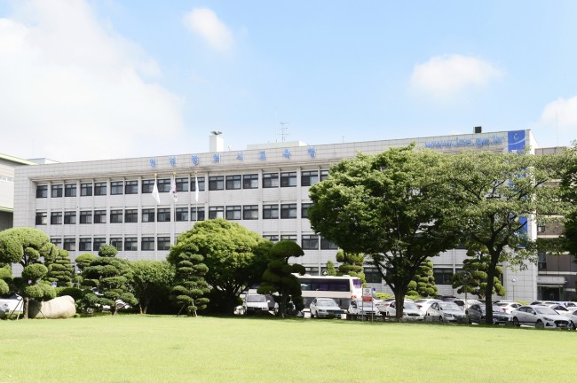 인천시교육청, 학생 도박 예방 위해 7개 기관과 업무 협약 체결