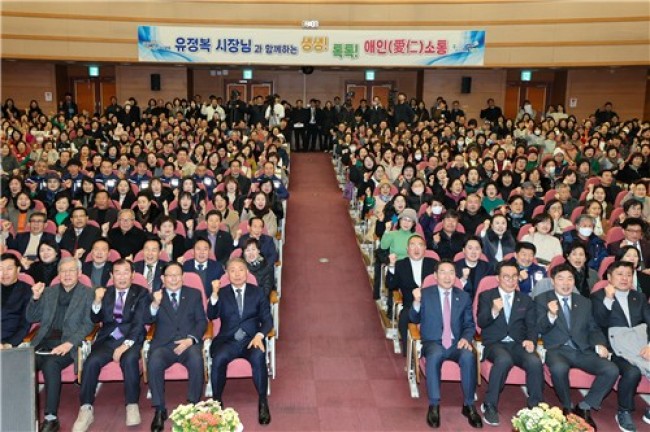 유정복 인천시장, 계양구 연두방문…시·구 상생 발전 위한 협력 강화