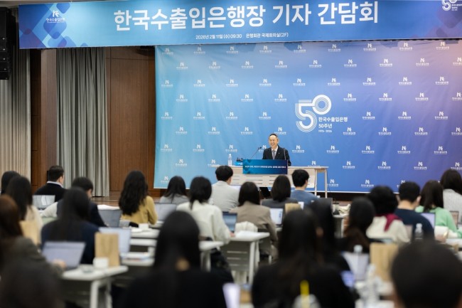 황기연 수은 행장, 통상위기 극복·지역경제 활력 제고 청사진 제시