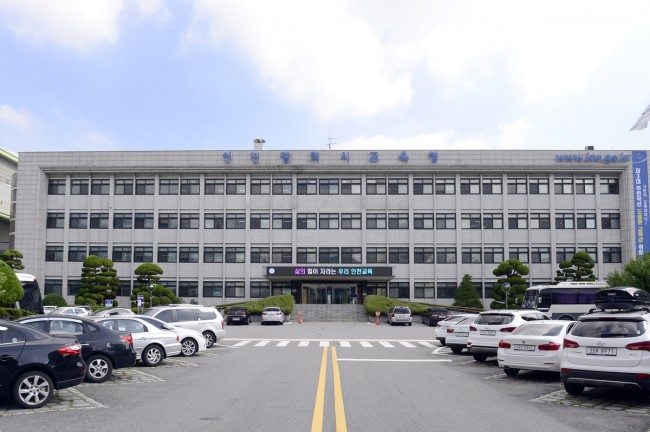 인천시교육청, 교육활동 침해 피해 교원 보호조치 비용 300만 원으로 상향