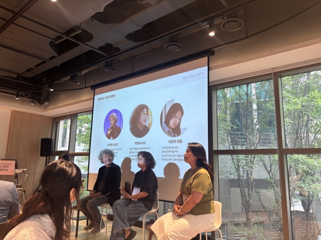 고래문화재단, 문화체육관광부 공모사업 '모두의 인문학' 선정