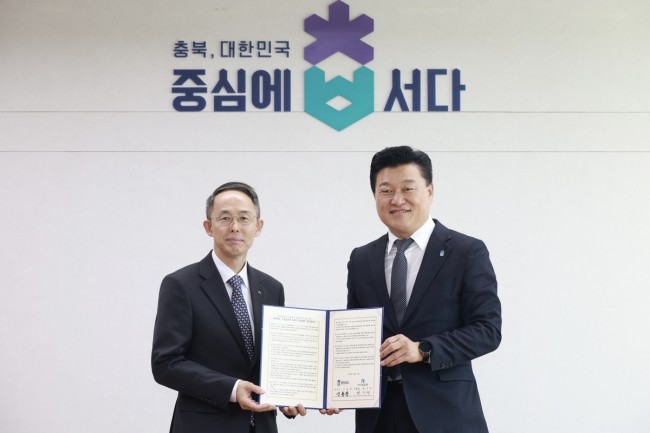 수출입은행, 충북 전략산업에 '5조원' 정책금융 투입